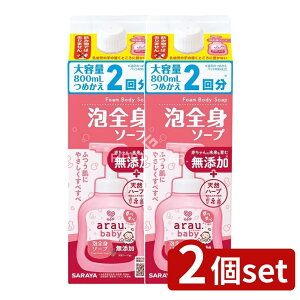 y2Zbgz T AExr[ ASg\[v l [Pie/800ml] | AExr[ ASg\[v {fB\[v Y Sg A^Cv VR c 畆heXg