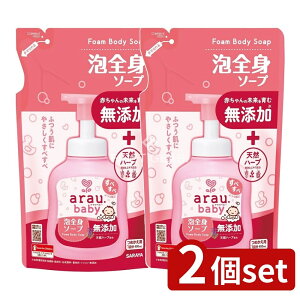 y2Zbgz T AExr[ ASg\[v l [Pie/400ml] | AE AExr[ ASg\[v  V xr[ Ԃ Y S S q  VR RR x