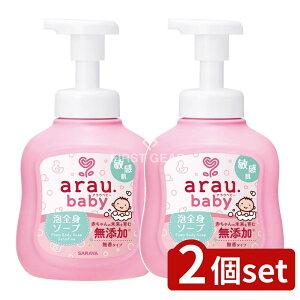 y2Zbgz T AExr[ASg\[v q [Pie/450ml] | T AExr[ \[v Y A^Cv C { _炩A Ԃp {fB\[v Vv[ 