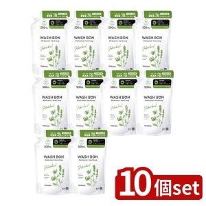 �_���r���[���T�L�^�y10�Z�b�g�z �T���� �E�H�V���{�� �n�[�o����p�n���h�\�[�v �l�֗p [�P�i���e��/500ml] | �E�H�V���{�� �n���h�\�[�v ��򕔊O�i �A�n���h�\�[�v �A���� �A�^�C�v �E�� 