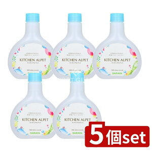 y5Zbgz T Lb`Aybg lւ [Pie/400ml] | T Lb`Aybg  Xv[   AR[ Hip yG^m[ OZ ꏜ H 