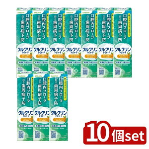 �_���r���[���T�L�^�y10�Z�b�g�z �T���� �N���N������p�n�~�K�L [�P�i���e��/90g] | �T���� �f���^���y�[�X�g �I�[�����P�A ���o�P�A ������ �n�~�K�L �N���N���� PG�K�[�h ��򕔊O�i �E�R