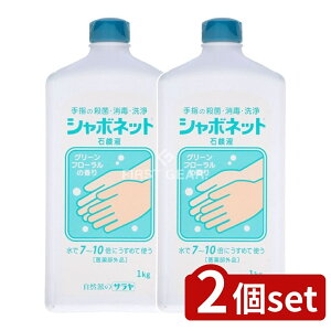 _r[TL^y2Zbgz T V{lbgΌt eʃ_Cv [Pie/1kg] | T nh\[v V{lbg Όt 򕔊Oi  t̐΂ ߃^Cv  