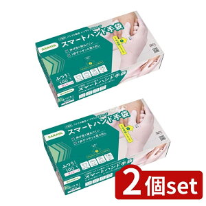 _r[TL^y2Zbgz T X}[gnh ӂ [Pie/100] | ĝĎ PVC  X}[gnh jg tBbg Lk T ĝ PVC