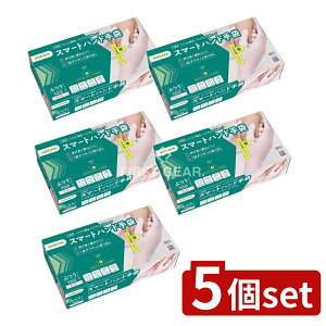 _r[TL^y5Zbgz T X}[gnh ӂ [Pie/100] | ĝĎ PVC  X}[gnh jg tBbg Lk T ĝ PVC