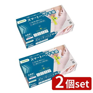 _r[TL^y2Zbgz T X}[gnh 傫 [Pie/100] | ĝĎ PVC  傫 ܃Zbg X}[gnh jg Lk ܃tBbg 