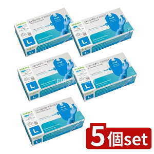 �_���r���[���T�L�^�y5�Z�b�g�z �T���� �j�g�����O���[�u�G�N�X�e���h L [�P�i���e��/100��] | �j�g�����O���[�u �T���� �G�N�X�e���h �g���̂Ď�� �p�E�_�[�t���[ �T������� �H�i�q���@ 