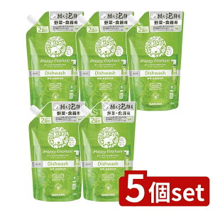 y5Zbgz T nbs[Gt@g Hp O[vt[c l [Pie/500ml] | nbs[Gt@g Hp O[vt[c VR ؗp H O