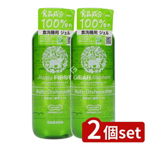 y2Zbgz T nbs[Gt@gH􂢋@pWF [Pie/420ml] | H Hp H H@p WF H􂢋@pWF T nbs[Gt@