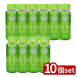 y10Zbgz T nbs[Gt@gH􂢋@pWF [Pie/420ml] | H Hp H H@p WF H􂢋@pWF T nbs[Gt@