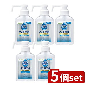 _r[TL^y5Zbgz T nh{ wŃXv[VH [Pie/300ml] | T w Xv[ nh{ ŃAR[ G^m[ ۃXv[ ō { 