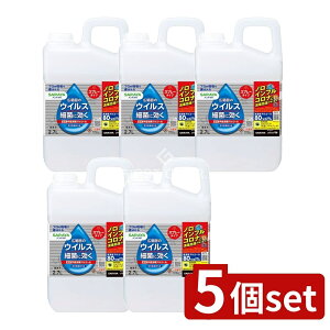 _r[TL^y5Zbgz T nh{ wŃXv[VH l֗p [Pie/2700ml] | T w Xv[ nh{ AR[ { ō ZxOZ p