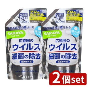 _r[TL^y2Zbgz T nh{ pAnh\[v l֗p [Pie/500ml] | nh\[v T nh{ Anh\[v ߂p T 򕔊O