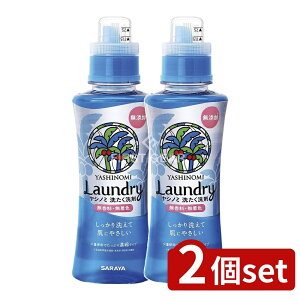 y2Zbgz T Vm~􂽂 Zk^Cv [Pie/520ml] |  t̃T Vm~ 􂽂 Zk^Cv Y  h ߗސ  pr Vv Z