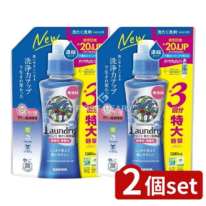 _r[TL^y2Zbgz T Vm~􂽂 Zk^Cv l֗p [Pie/1380ml] | T Vm~ Vm~􂽂  Zk lւ ɗD