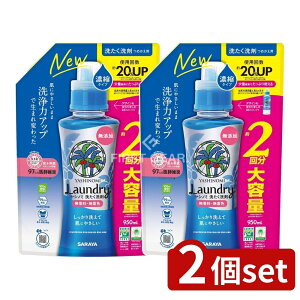 _r[TL^y2Zbgz T Vm~􂽂 Zk^Cv l֗p [Pie/950ml] | T Vm~ Zk  ߂ p  h  Vm~ p t