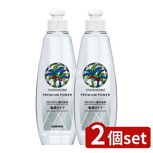 y2Zbgz T Vm~ v~Ap[ [Pie/200ml] | H Vm~ Hp Lb` v~Ap[   Y Rh 蔧ɗD