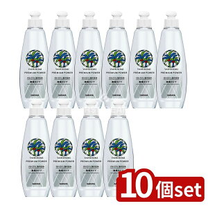 y10Zbgz T Vm~ v~Ap[ [Pie/200ml] | H Vm~ Hp Lb` v~Ap[   Y Rh 蔧ɗD