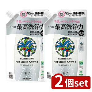 y2Zbgz T Vm~ v~Ap[ l [Pie/540ml] | Vm~ v~Ap[ Lb` Hp  F A 򐬕 V̎ 