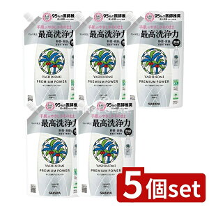 y5Zbgz T Vm~ v~Ap[ l [Pie/540ml] | Vm~ v~Ap[ Lb` Hp  F A 򐬕 V̎ 