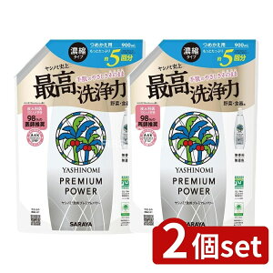 _r[TL^y2Zbgz T Vm~ v~Ap[ l֗p [Pie/900ml] | T  Vm~ v~Ap[ Hp Zk^Cv  { 