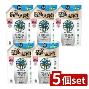 y5Zbgz T Vm~ v~Ap[ l֗p [Pie/900ml] | T  Vm~ v~Ap[ Hp Zk^Cv  {   H