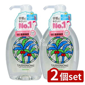 y2Zbgz T Vm~ |v [Pie/500ml] | H Vm~ T  Hp ߂ăZbg Lb` Vm~ Lb` Y  ӎh V