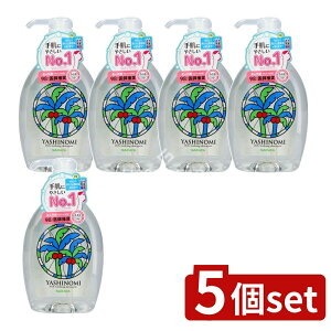 y5Zbgz T Vm~ |v [Pie/500ml] | H Vm~ T  Hp ߂ăZbg Lb` Vm~ Lb` Y  ӎh V