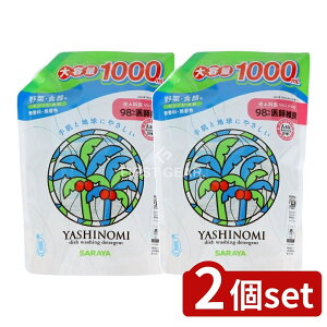 y2Zbgz T Vm~ lւ 2 [Pie/1000ml] | Vm~ Hp  GR ؗp   XpEg { uh ƒp 򐬕 S 