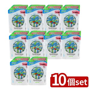 y10Zbgz T Vm~ lւ 2 [Pie/1000ml] | Vm~ Hp  GR ؗp   XpEg { uh ƒp 򐬕 S 