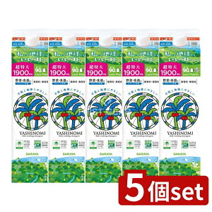 y5Zbgz T Vm~ l֗p [Pie/1900ml] | T  Vm~ l֗p Hp   GR  Rh  S  TXeiu ؗp { lߑւ 