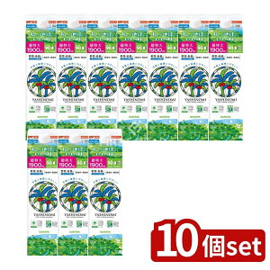 y10Zbgz T Vm~ l֗p [Pie/1900ml] | T  Vm~ l֗p Hp   GR  Rh  S  TXeiu ؗp { lߑւ 