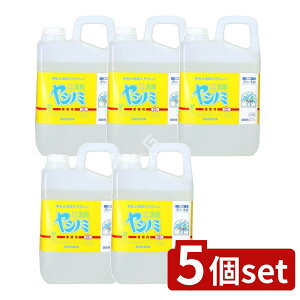 y5Zbgz T Vm~ Ɩp [Pie/2700g] | Vm~ Ɩp Hp ؐ  ɗD  VR  畆heXgς T