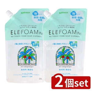 y2Zbgz T Vm~ A^Cv l֗p [Pie/500ml] | Vm~ Hp A^Cv Vm~   }Ch 򐬕 ɗD ȒP ƒ