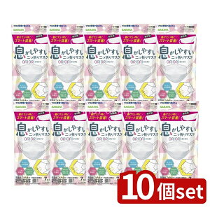 �_���r���[���T�L�^�y10�Z�b�g�z �T���� ��܂�}�X�NORIORI ������������ [�P�i���e��/7��] | �T���� �}�X�N ��܂�}�X�N �I���I�� �s�D�z�}�X�N ���̃}�X�N �����߃}�X�N �g���̂ă}