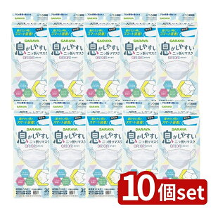 y10Zbgz T ܂}XNORIORI ӂ [Pie/30] | T }XN ӂ }XN ORIORI ̃}XN \ T}XN II }XN ӂTCY uԗ̉ 