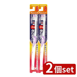 y2Zbgz TX^[ DoNAnuV RpNg  [Pie/1{] | TX^[ uV RpNg nuV  DoNA  A { }`Obv lԍHw