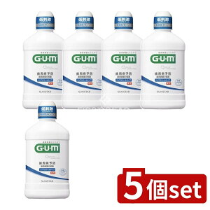 y5Zbgz TX^[ GUMf^XmAR[ [Pie/250ml] | GUM f^X TX^[ mAR[ t̎  r^~E n[u~g  q