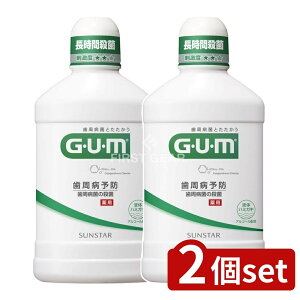 �_���r���[���T�L�^�y2�Z�b�g�z �T���X�^�[ GUM�f���^�������X���M�����[ [�P�i���e��/500ml] | �T���X�^�[ �K�� �f���^�������X �n�~�K�L ��򕔊O�i �}�E�X�E�H�b�V�� �t�̃n�~�K�L �Q���n