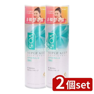 y2Zbgz TX^[ VO5wAXvC X[p[L[v GNXgn[h  [Pie/330g] | TX^[ wAXvC VO5 X[p[n[h  X^CO ^ L[v 