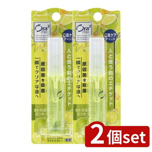 y2Zbgz TX^[ I[c[ uXt@C }EXXv[ [VgX~g] [Pie/6ml] | TX^[ }EXXv[ I[c[~[ VgX~g }EXEHbV 