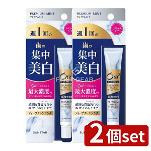 y2Zbgz TX^[ I[c[ v~A NWOy[Xg[v~A~g] [Pie/17g] | I[c[ v~A NWOy[Xg ~g  fB[vN