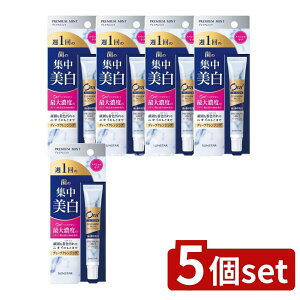 y5Zbgz TX^[ I[c[ v~A NWOy[Xg[v~A~g] [Pie/17g] | I[c[ v~A NWOy[Xg ~g  fB[vN