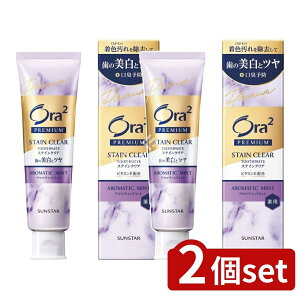 y2Zbgz TX^[ I[c[ v~A XeCNA y[Xg[A}eBbN~g] [Pie/100g] | TX^[ I[c[ XeCNAy[Xg  ~g 