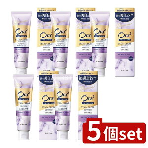 y5Zbgz TX^[ I[c[ v~A XeCNA y[Xg[A}eBbN~g] [Pie/100g] | TX^[ I[c[ XeCNAy[Xg  ~g 