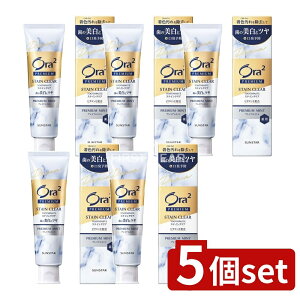 y5Zbgz TX^[ I[c[ v~A XeCNA y[Xg[v~A~g] [Pie/100g] | I[c[ XeCNA  v~A~g 򕔊Oi TX