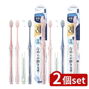 y2Zbgz TX^[ I[c[ v~A nuV Ȃ߂炩tBbg[RpNgEӂ] [Pie/1{] | TX^[ nuV Ora2 v~A Ȃ߂炩tBbg RpNg 