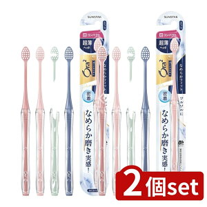 y2Zbgz TX^[ I[c[ v~A nuV Ȃ߂炩tBbg[RpNgEӂ] [Pie/1{] | I[c[ v~A nuV uV ӂ RpNg Ora2 