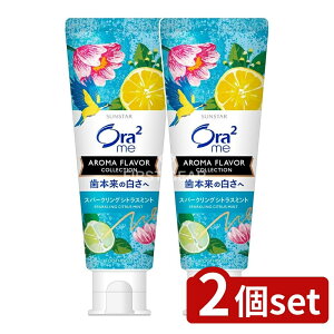 y2Zbgz TX^[ I[c[~[ A}t[o[RNV y[Xg Xp[NOVgX~g [Pie/130g] | I[c[~[  A}t[o[ Xp[N