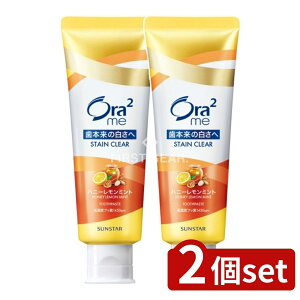 _r[TL^y2Zbgz TX^[ I[c[~[ XeCNA y[Xg nj[~g [Pie/130g] | I[c[  XeCNA nj[~g N